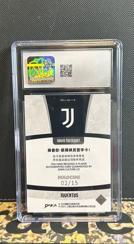 2024-25 Daka Juventus Fc Holocene Legend Autographs Silver Card 2